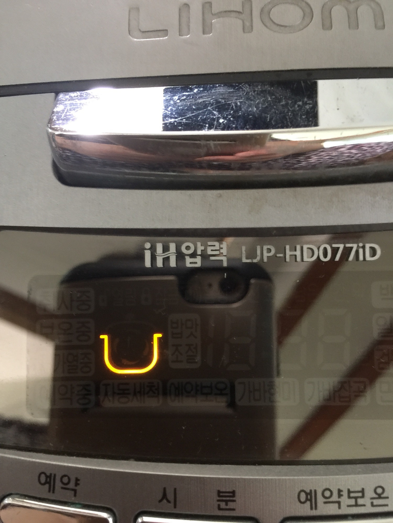 형제무선사 이미지