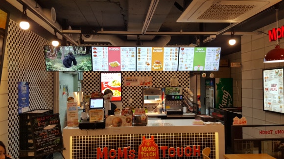 맘스터치사직동 이미지