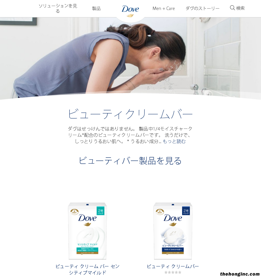 뷰티바(Beauty Bar) 이미지