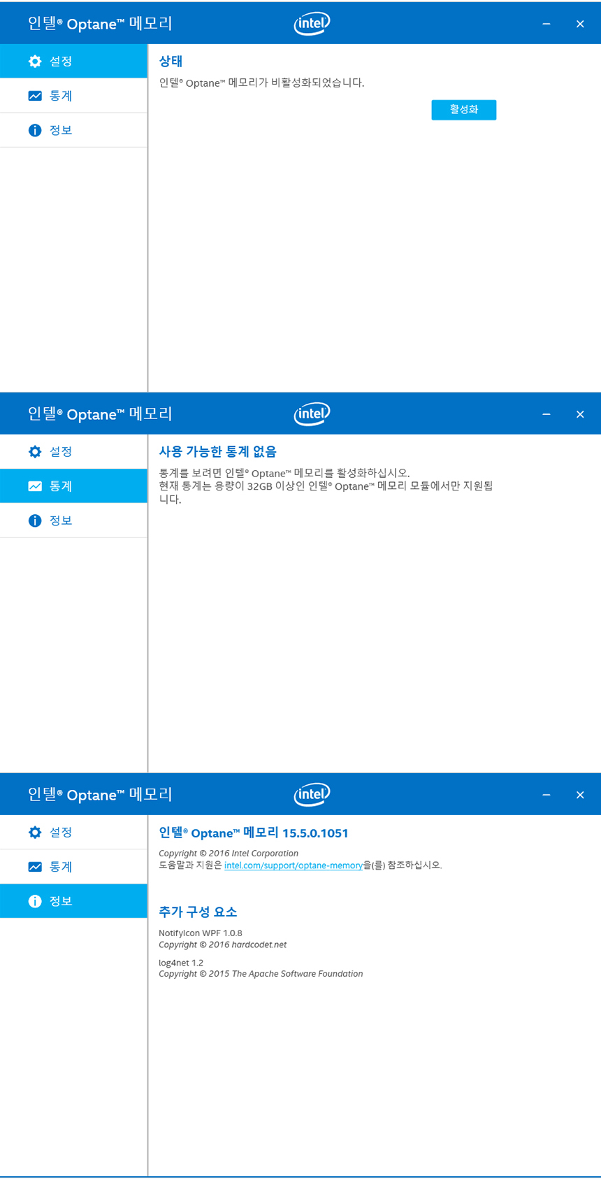 더메모리 이미지