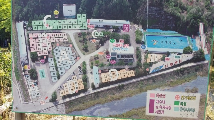 드림랜드오토캠핑장 이미지