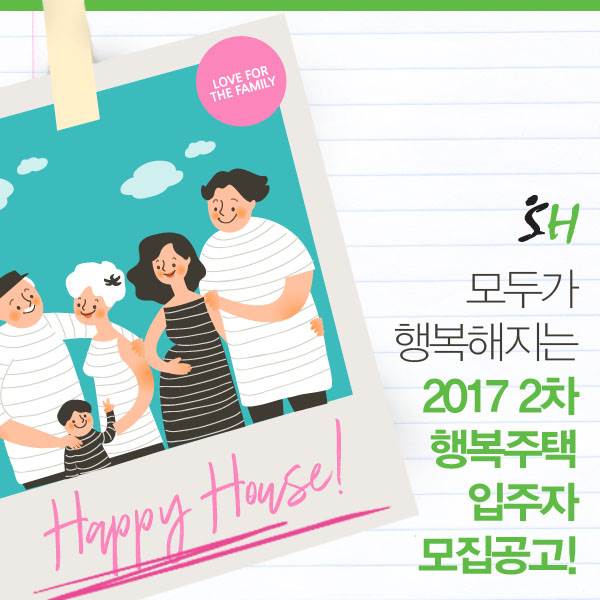 하왕 이미지