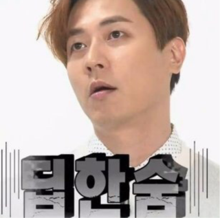 인플러스 이미지