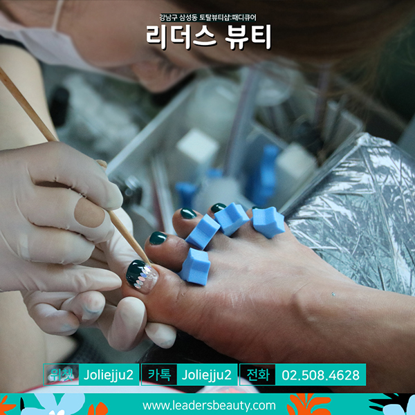 리더스파츠 이미지
