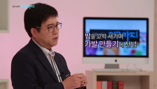 서울가발박사 이미지