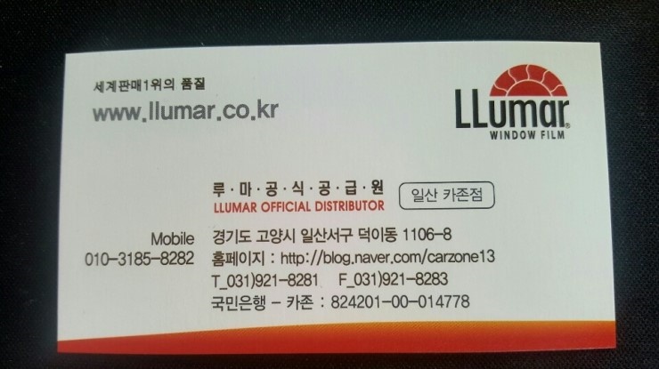 카존 이미지