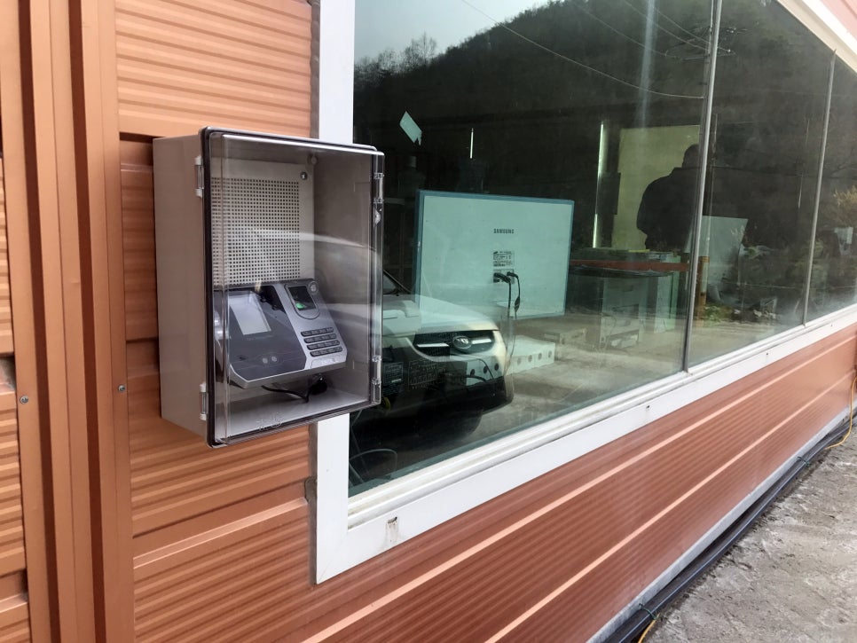 경기개발 이미지