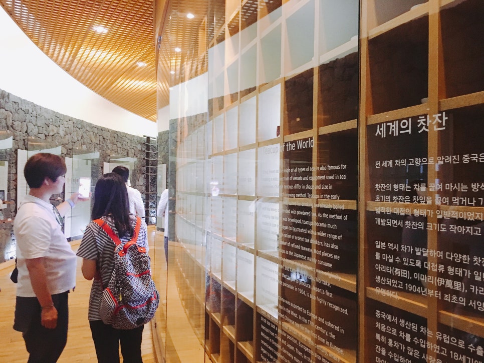 이니스프리제주하우스 이미지
