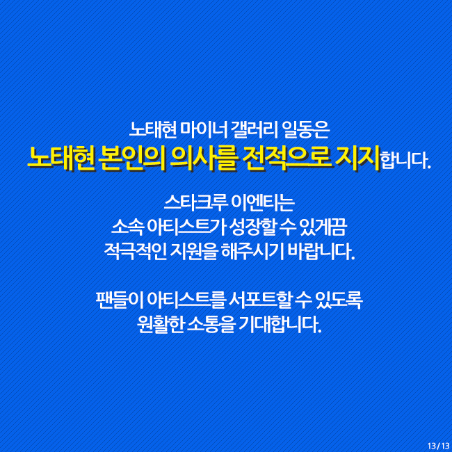 구구사운드 이미지
