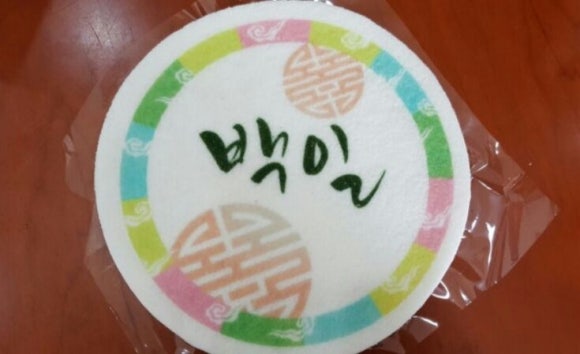 서초떡방앗간 이미지