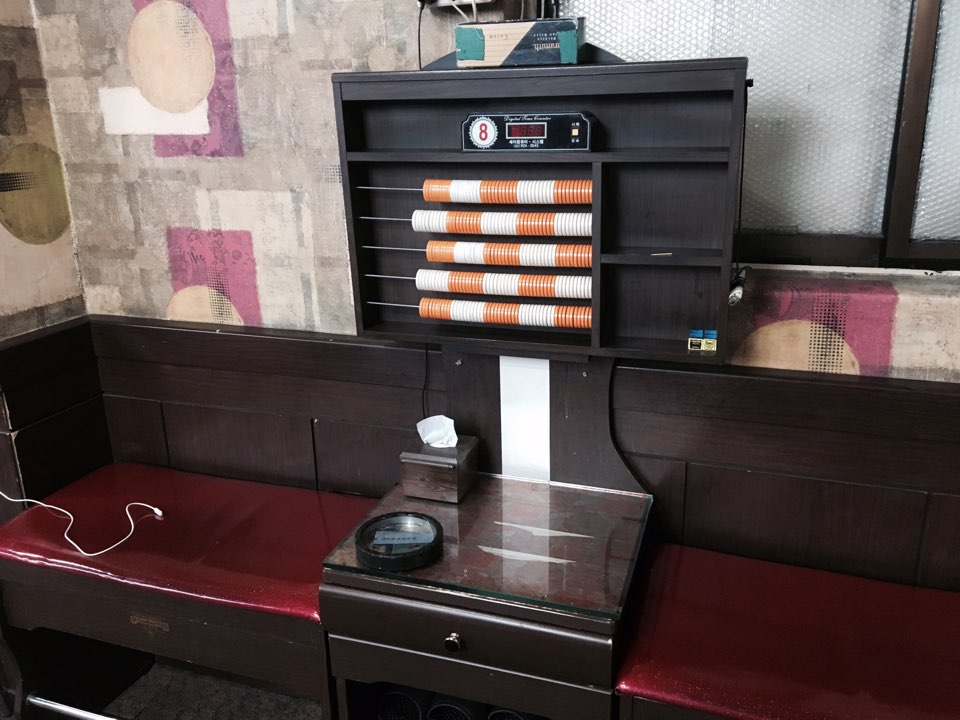 삼거리당구장 이미지