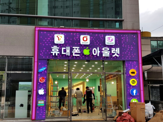 구미광고인쇄 이미지