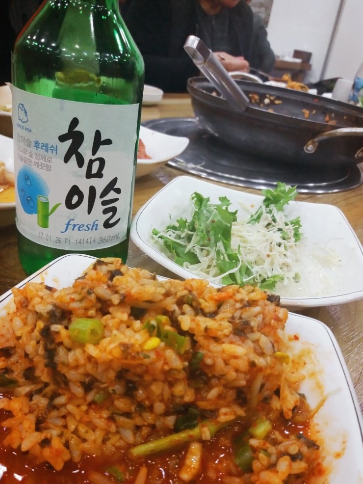 홍가네아구찜 이미지