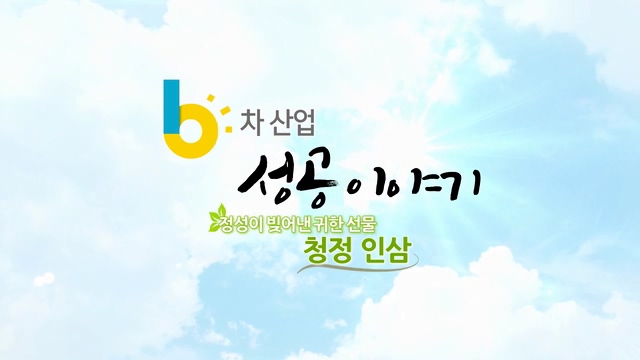 농업회사법인(주)우리식품 이미지