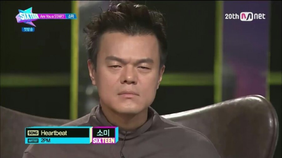 마봉양꼬치 이미지