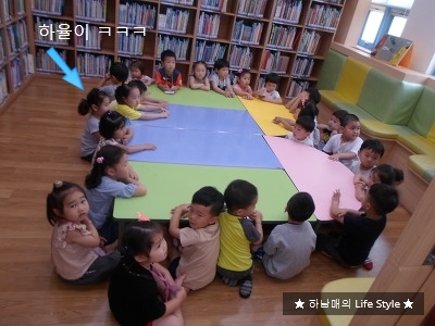 하늘어린이집 이미지