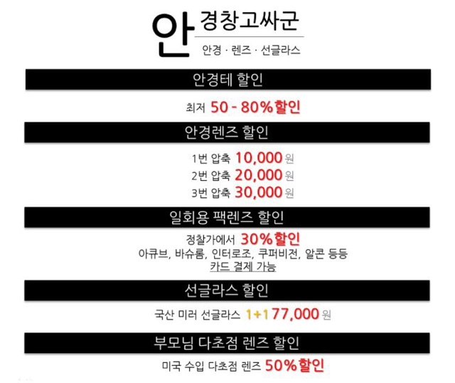 마라창고 이미지