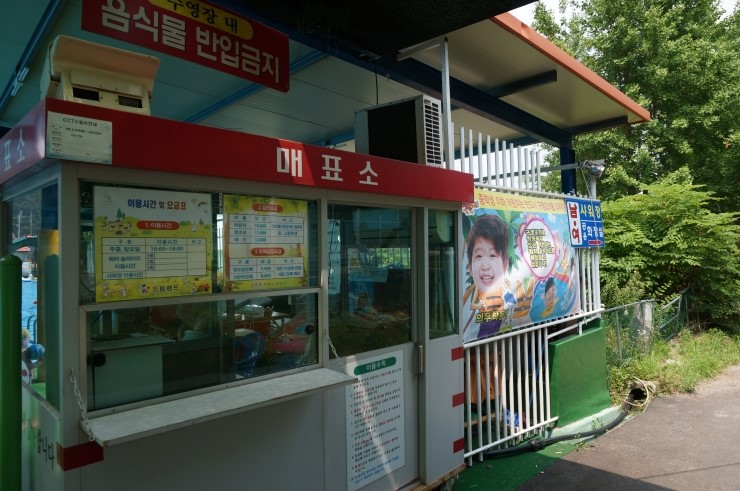 드림랜드오토캠핑장 이미지
