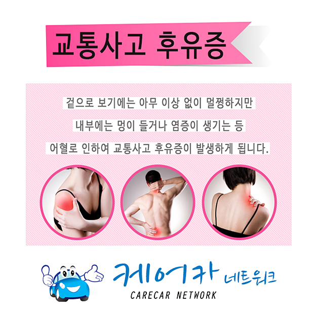 금송아지한의원 이미지