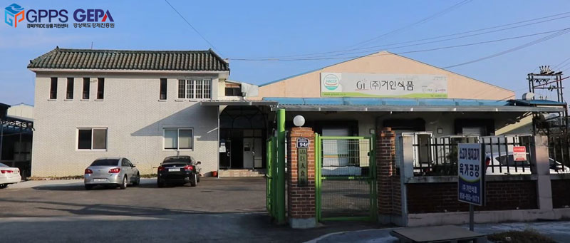 (주)정성식품 이미지