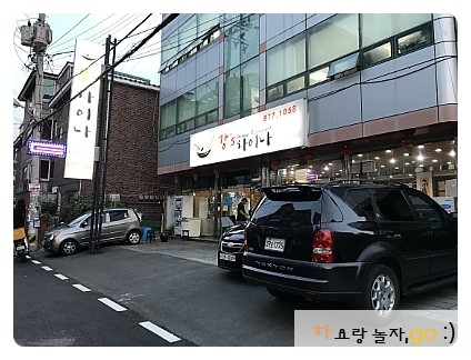 강'S 차이나 이미지