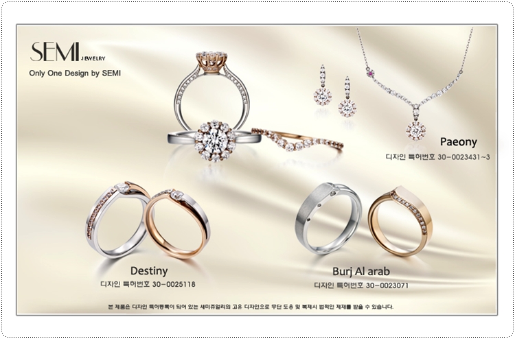 디자인참 이미지