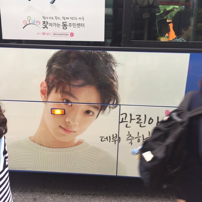 큐브광고 이미지