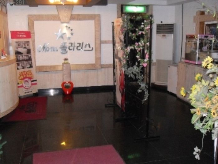 계룡여관 이미지