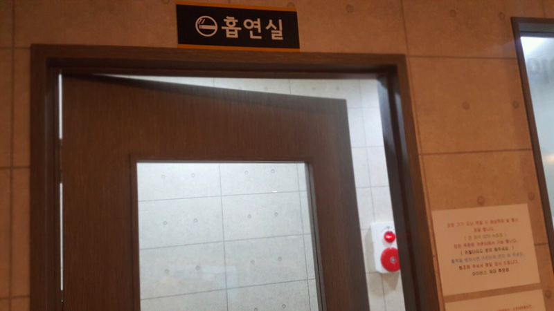 짱PC방 이미지