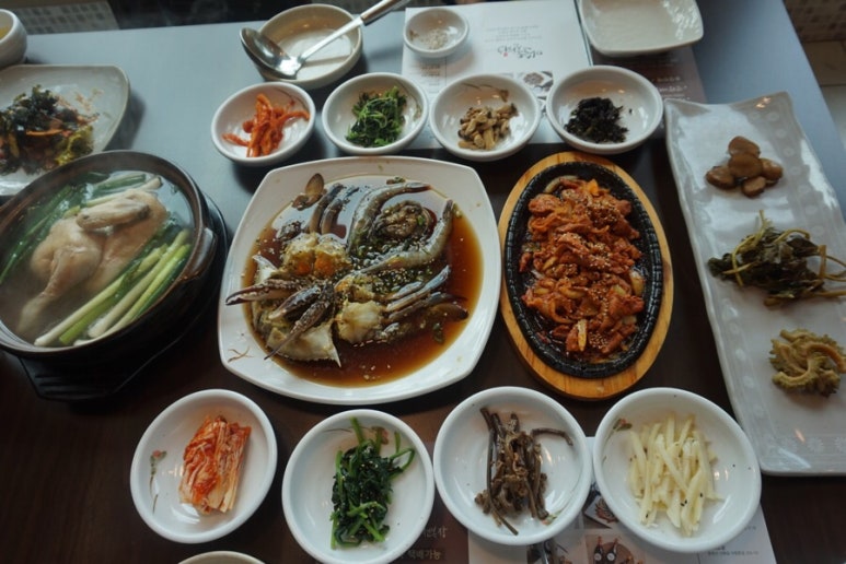 자연주의와산야초 이미지