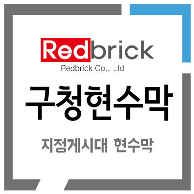 준하광고 이미지
