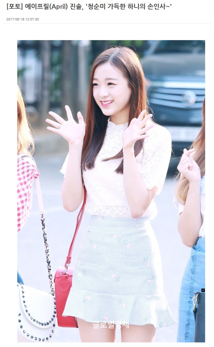 진솔플라워 이미지