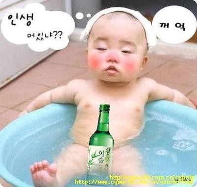 술이땡기는날 이미지