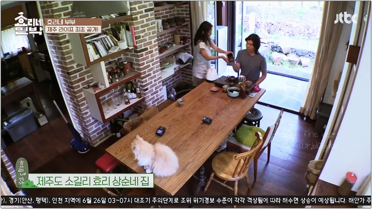 이상순김밥 이미지