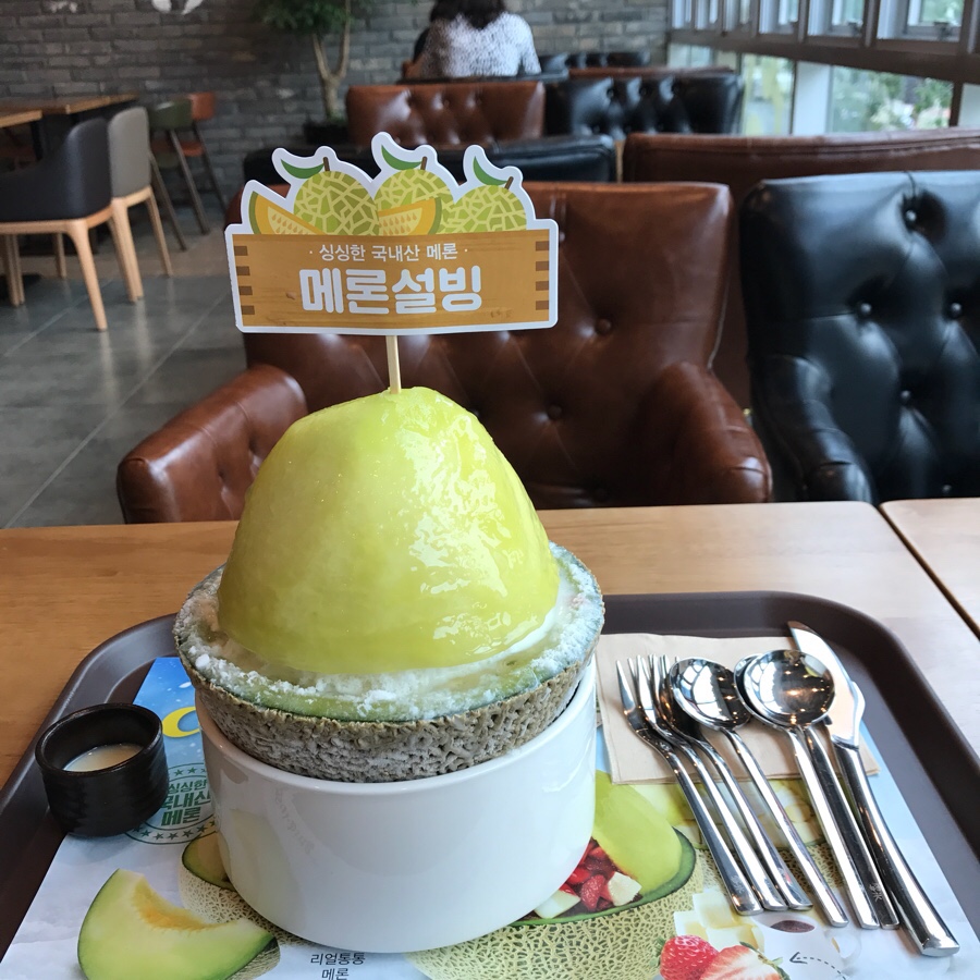 설빙경남 이미지