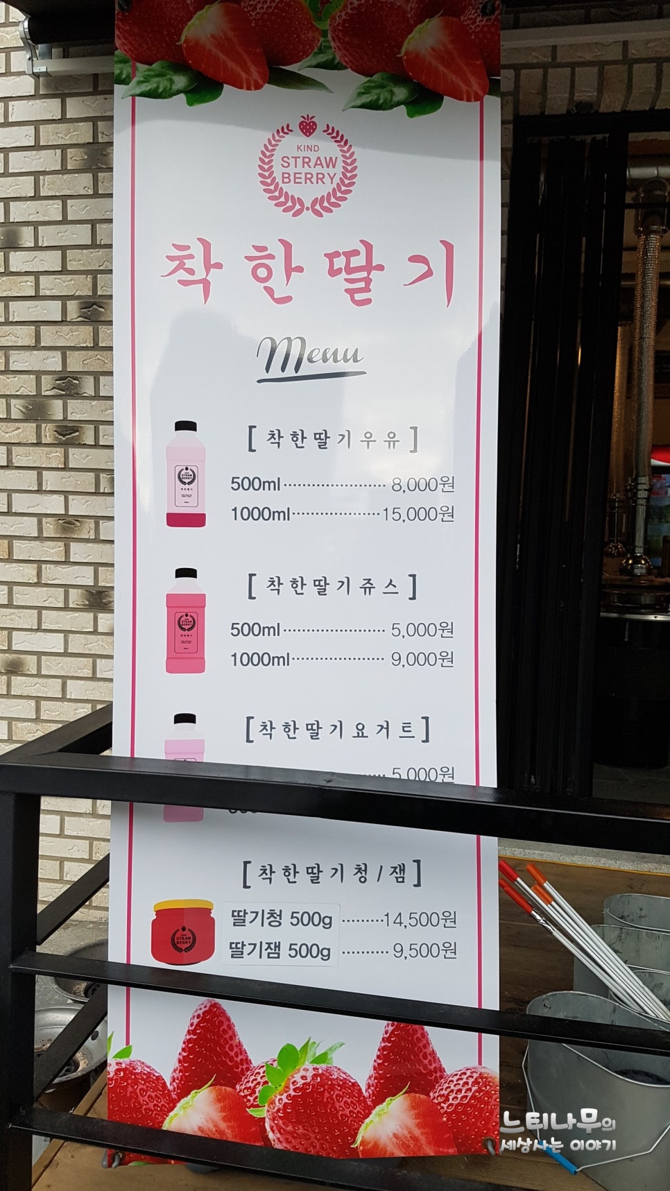 소문난근고기집 이미지