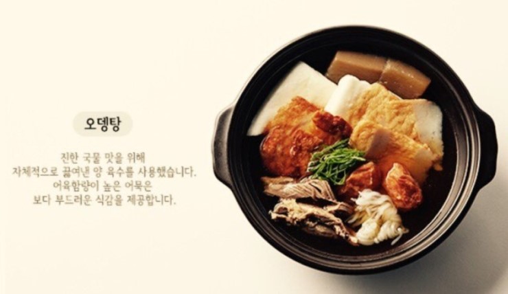 라무진 이미지
