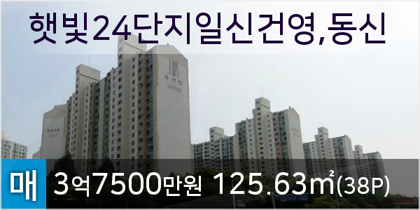 가람치과의원 이미지