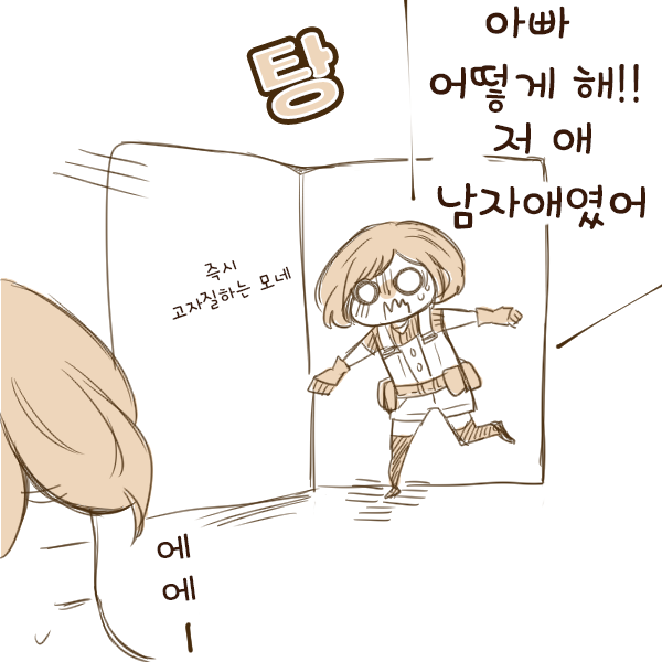릴리모네 이미지