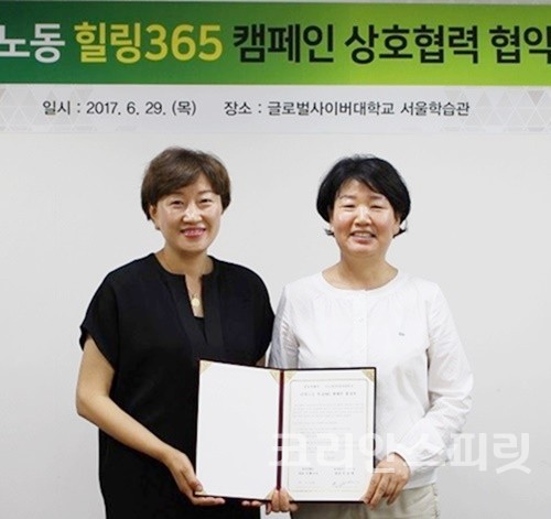 코리안여행사 이미지
