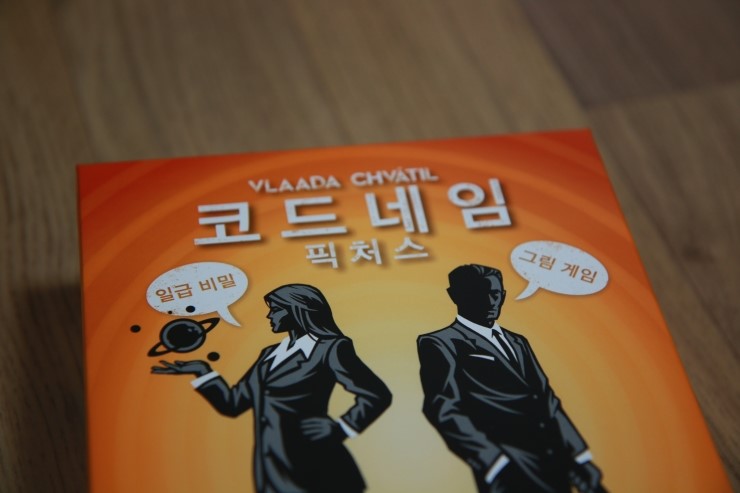 그림픽쳐스 이미지