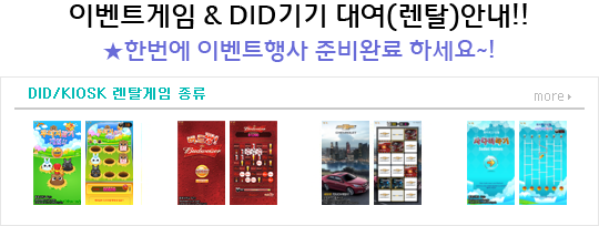 요컴퍼니 이미지