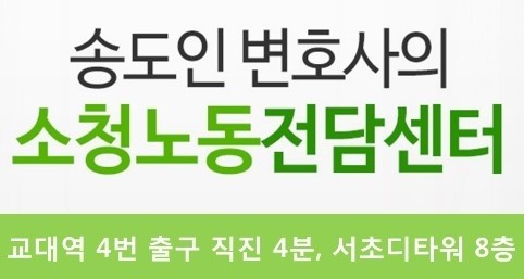 교육법인이안 이미지