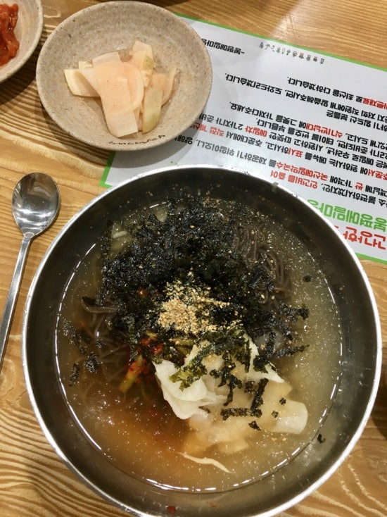 통영굴국밥 이미지
