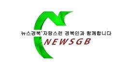 전국빨래자랑 이미지