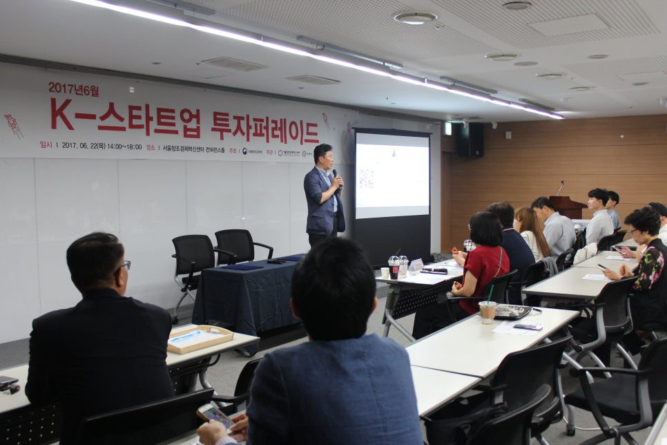 유원컴퍼니 이미지
