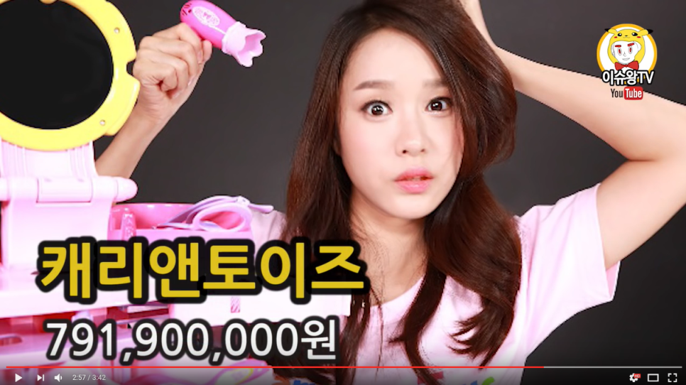새아스튜디오 이미지
