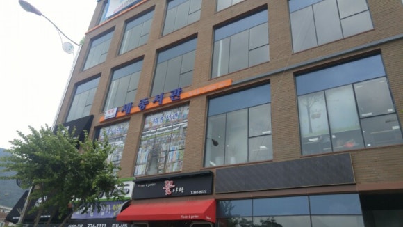 세종서관 이미지