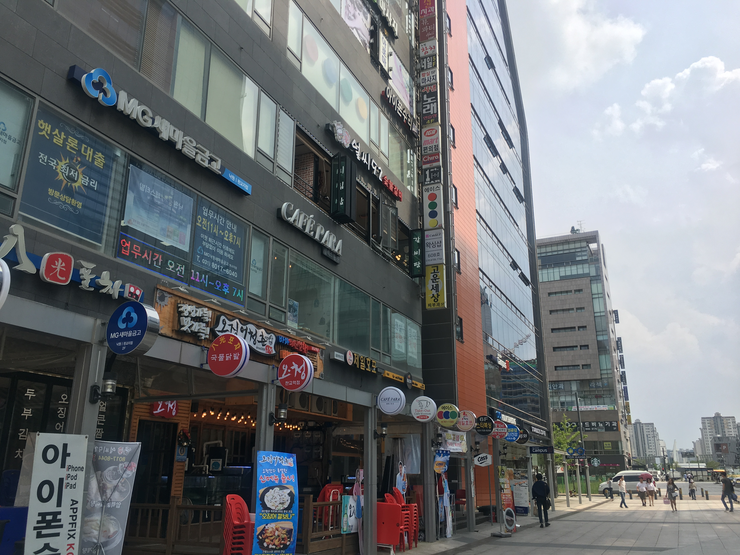 낙원포차 이미지