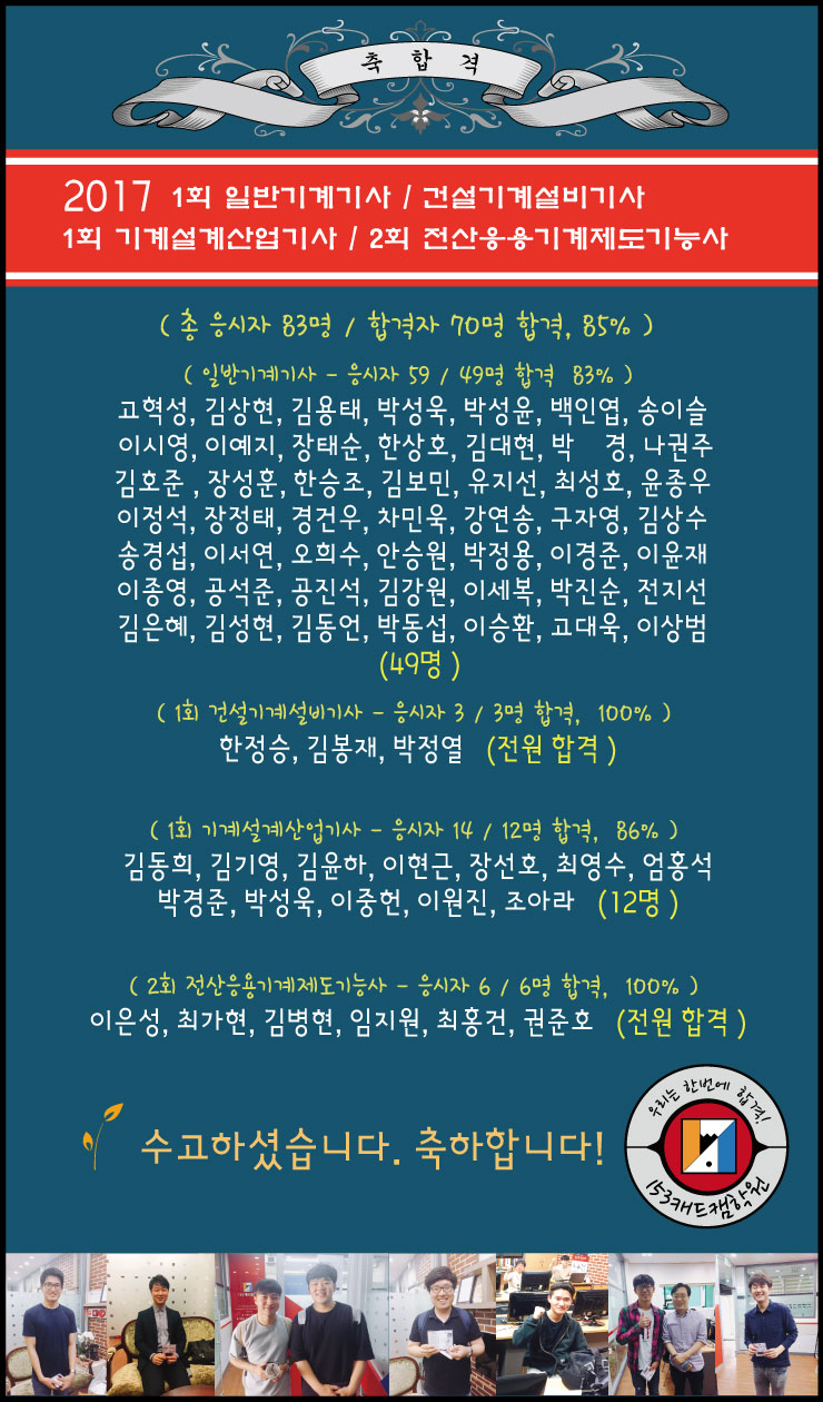 １５３설비 이미지